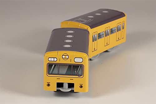 Non Scale Plastic Kit Kotetsu (Yellow)