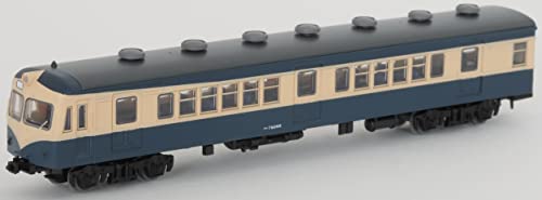 Railway Collection JNR 70 Series Ryomo Line 4 Car Set A