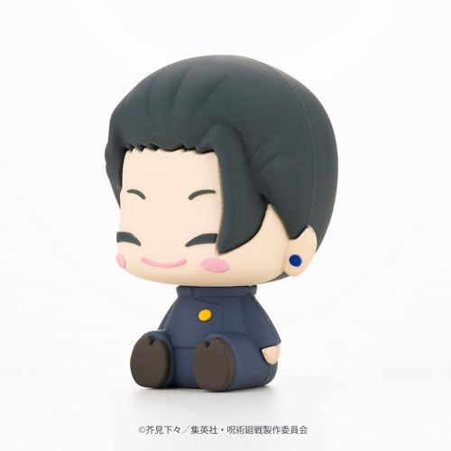 Jujutsu Kaisen POTE RABA Rubber Mascot Gojo Satoru & Geto Suguru