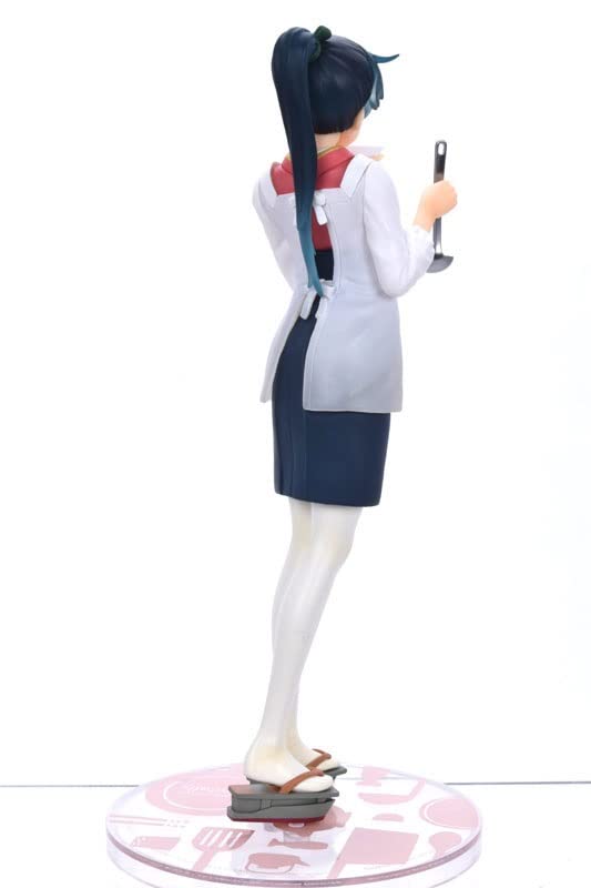 Houshou (Oryouri Mode version) - 1/8 scale - Ichiban Kuji Premium Kancolle Housuijo yori Ai o Komete Kantai Collection ~Kan Colle~ - Banpresto