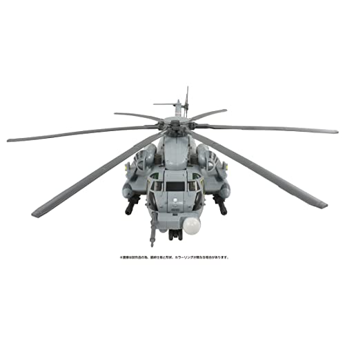 "Transformer" Masterpiece Movie Series MPM-13 Decepticon Blackout & Scorponok