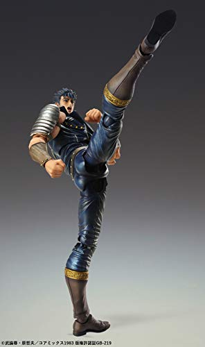 Super Action Statue "Fist of the North Star" Kenshiro