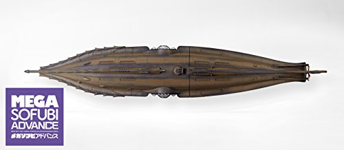 Nautilus Mega Sofubi Advance (MA-001) 20000 Leagues Under the Sea - Kaiyodo