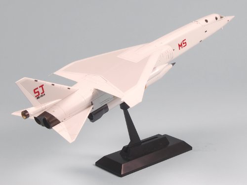 TSR-2 MS - 1/144 scale - Stratos 4 - Pit-Road