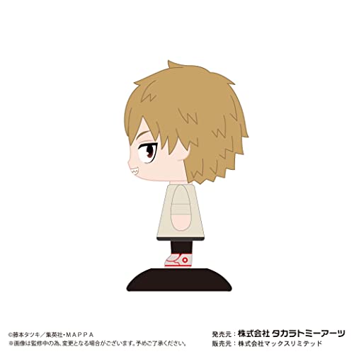 YR-61 Yurayura Head "Chainsaw Man" Denji