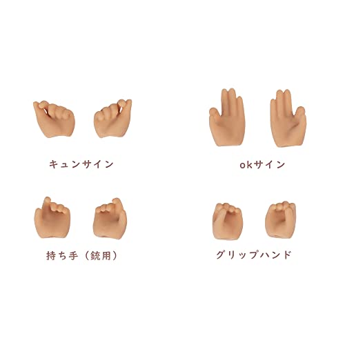 Piccodo Series PIC-H003T Option Hand Set C Tanned
