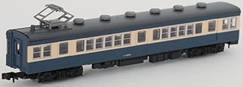 Railway Collection JNR 70 Series Ryomo Line 4 Car Set A