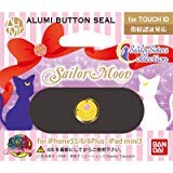 Aluminum Button Seal Fingerprint Authentication Support "Sailor Moon" Sailor Moon 01 Makeover Brooch ASS