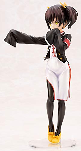 Kochou Wang - 1/7 scale - Kishuku Gakkou no Juliet - Kotobukiya