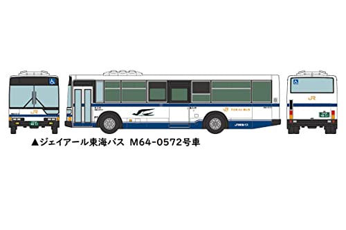 The Bus Collection Mitsubishi Fuso Aero Star in Nagoya 3 Car Set