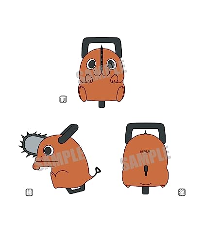 "Chainsaw Man" Purarin Mascot
