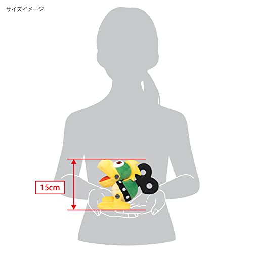 "Super Mario" ALL STAR COLLECTION Plush AC75 Mecha-Koopa (S Size)