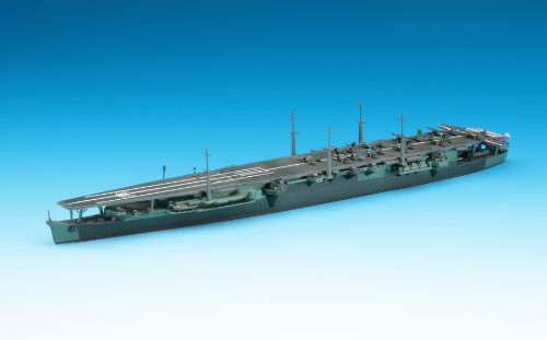 Zuihou Kanmusu Aircraft Portador Zuihou - 1/700 escala - Colección Kantai ~ Kan Colle ~ - Aoshima
