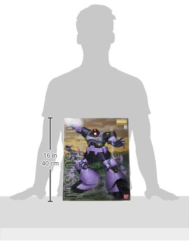 Ortega-1/20-échelle-Kidou Senshi Gundam-Bandai