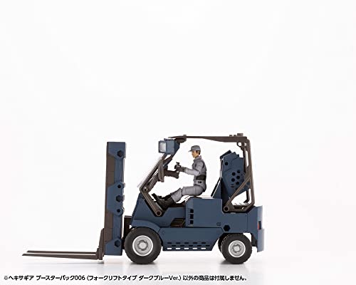 Kit Block Hexa Gear Booster Pack 006 Forklift Type Dark Blue Ver.