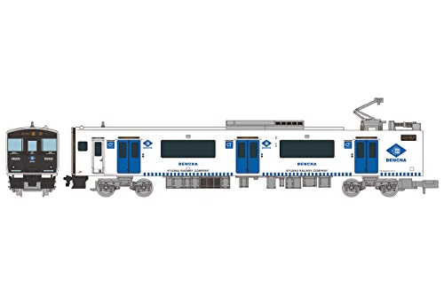 Railway Collection Vol. 32
