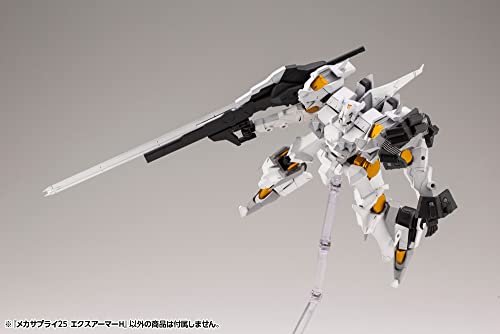 M.S.G Modeling Support Goods Mecha Supply 25 Expansion Armor Type H
