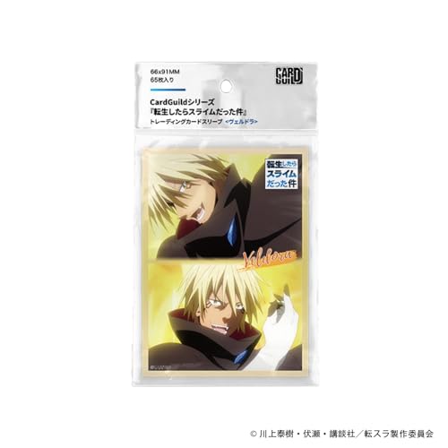 CardGuild Series "That Time I Got Reincarnated as a Slime" Trading Card Sleeve Veldora