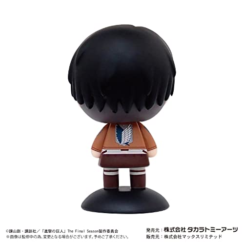 YR-42 Yurayura Head "Attack on Titan" Levi