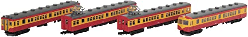 Railway Collection JNR 70 Series Niigata Color 4 Car Set B