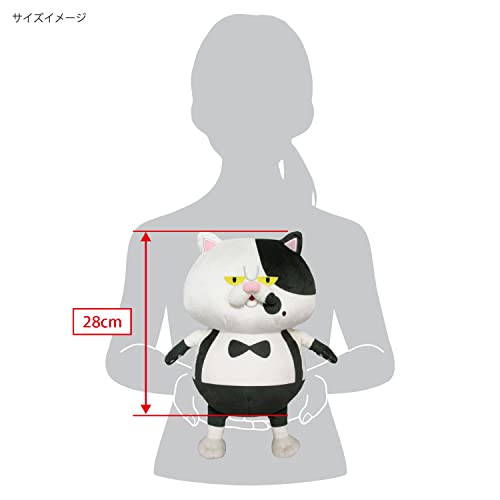 Splatoon 3 ALL STAR COLLECTION Plush SP42 Judd (M Size)