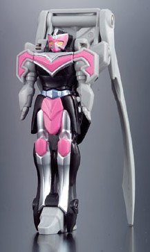Magi King DX Mahou Sentai Magiranger - Bandai