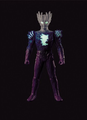 Ultraman Saga Ultra Hero Series (EX), Ultraman Saga - Bandai