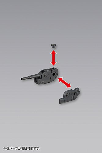 Multiple Barrel Gun M.S.G M.S.G. Weapon Unit (39) - Kotobukiya