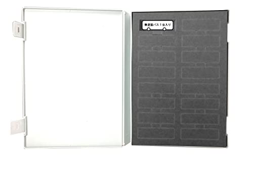 The Bus Collection Vol. 30 Case