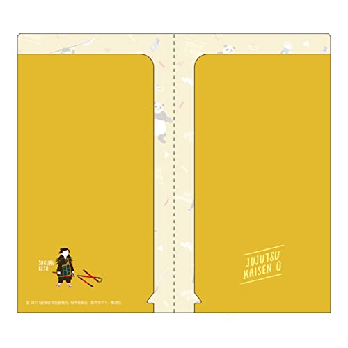 Jujutsu Kaisen 0: The Movie Ticket File Yuru Pallet A