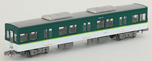 Railway Collection Keihan Electric Railway 13000 Series 7 Car Set C