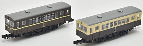 Nostalgic Railway Collection Vol. 2