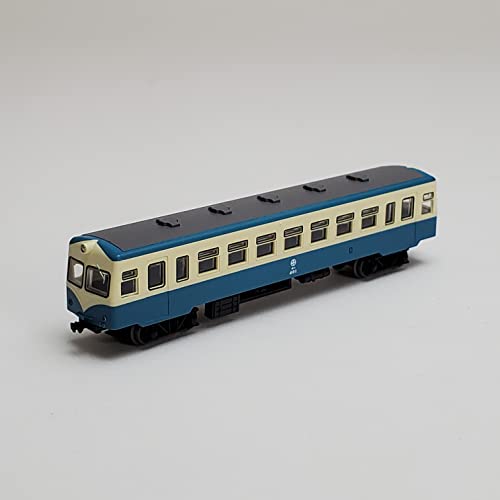 Railway Collection Tomy Railway Tao Line Diesel Train (New Color) 2 Car Set