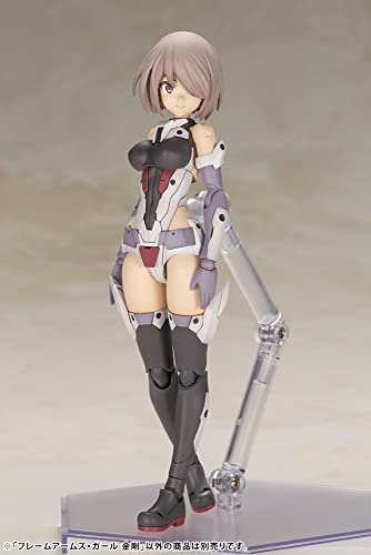 Frame Arms Girl Kongo