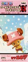 Tony Tony Chopper One Piece World Collectable Figure vol.13 One Piece - Banpresto