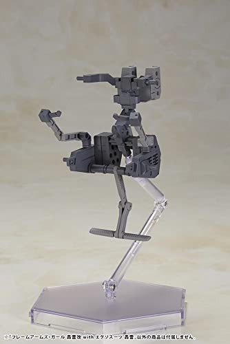 Frame Arms Girl Gourai-kai with Exosuit Gourai