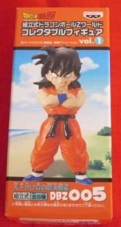 Yamcha Dragon Ball Z World Collectable Figure vol.1 Dragon Ball Z - Banpresto