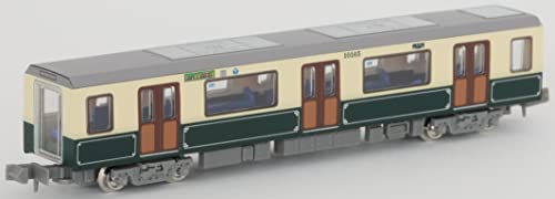 Linear Subway Collection Yokohama Municipal Subway Green Line 10000 Series (2nd Edition, 10th Anniversary Decorative Train) 4 Car Set B