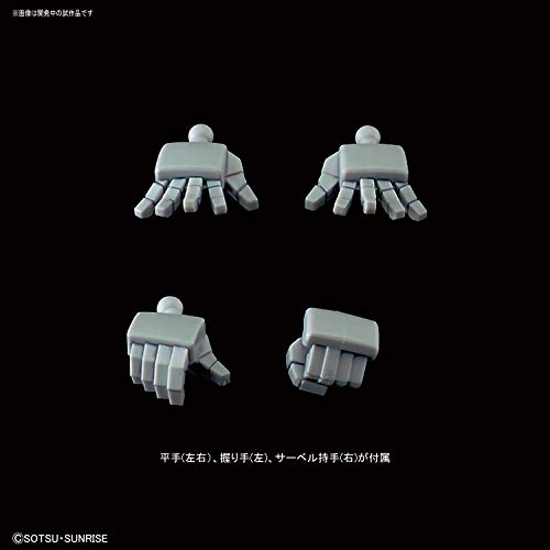 SD Gundam Cross Silhouette "Gundam" Silhouette Booster Gray