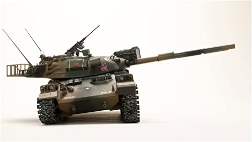 HJ Model Kit Series No. 4 1/35 JGSDF Type 74 Tank Evaluation Support Unit