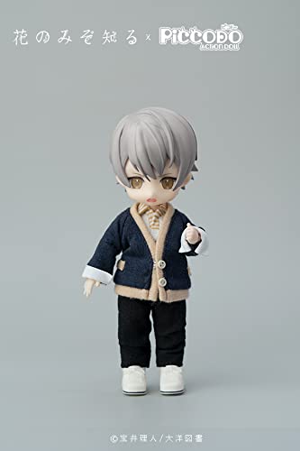 PICCODO "ONLY THE FLOWER KNOWS" MISAKI SHOUTA DEFORMED DOLL