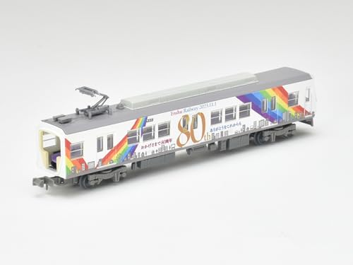 Railway Collection Enshu Railway Type 2000 80th Anniversary Wrap Advertising Train 2 Car Set D