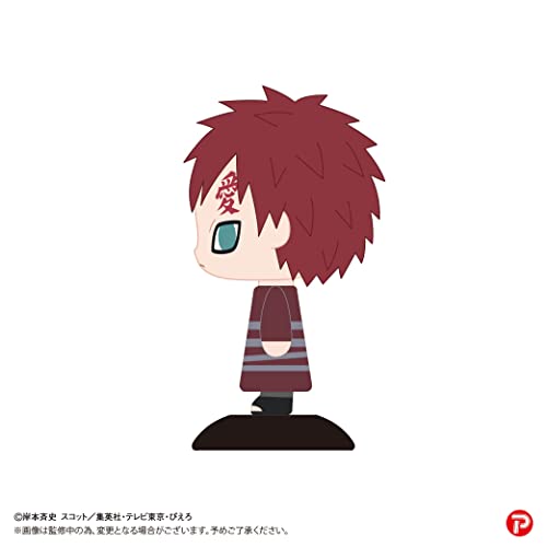 YR-64 Yurayura Head "NARUTO -Shippuden-" Gaara
