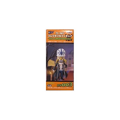 Absalom One Piece World Collectable Figure ~Halloween Special~ One Piece - Banpresto