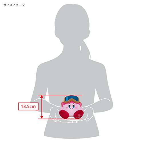 "Kirby's Dream Land" 30th Plush Momodama Hasshin!