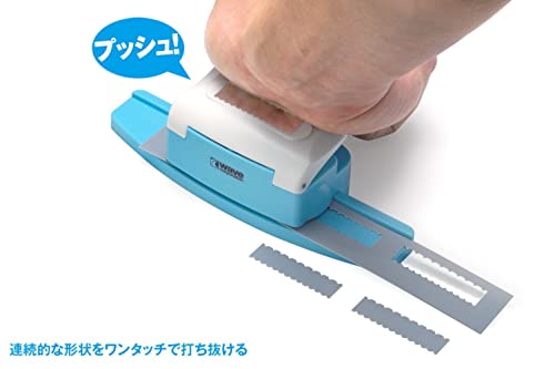 HT-468 HG Detail Punch Trapezoid 3