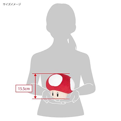 "Super Mario" ALL STAR COLLECTION Plush AC60 Super Mushroom (S Size)