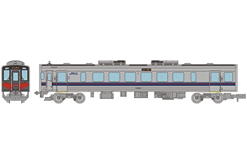 Railway Collection Vol. 32