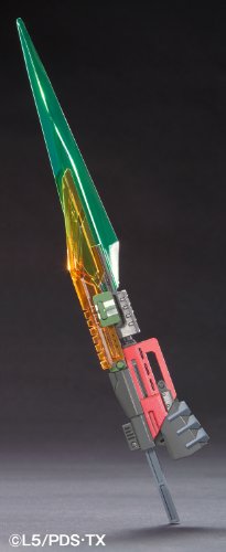 LBX DOT-PHASER DANBALL SENKI WARS - BANDAI