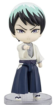 【Bandai】Figuarts Mini "Demon Slayer: Kimetsu no Yaiba" Yushiro